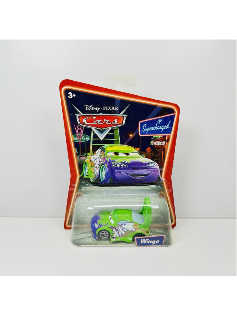 Disney Pixar Cars Diecast Car Wingo Supercharged Edition Mattel L5259 NIB
